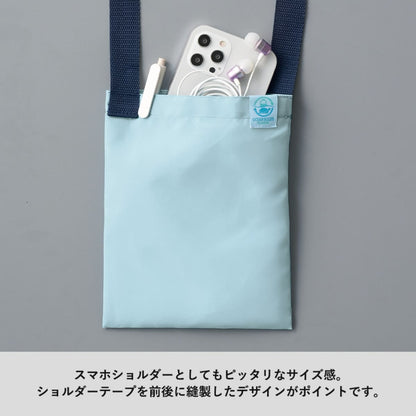 OBPサコッシュ(再生PET) | ノベルティ(小物) | 1枚 | TR-1372 | ブラック