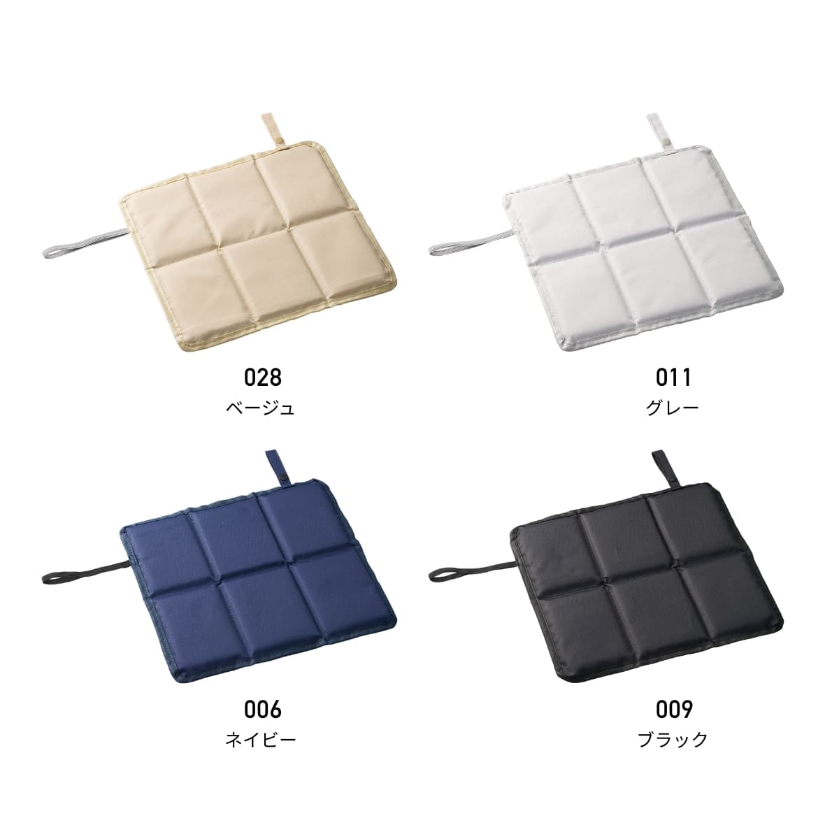 コンパクトスタジアムクッション | ノベルティ(小物) | 1枚 | TX-0012 | ブラック