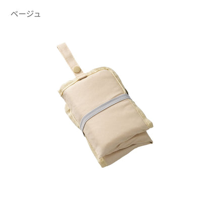 コンパクトスタジアムクッション | ノベルティ(小物) | 1枚 | TX-0012 | ベージュ