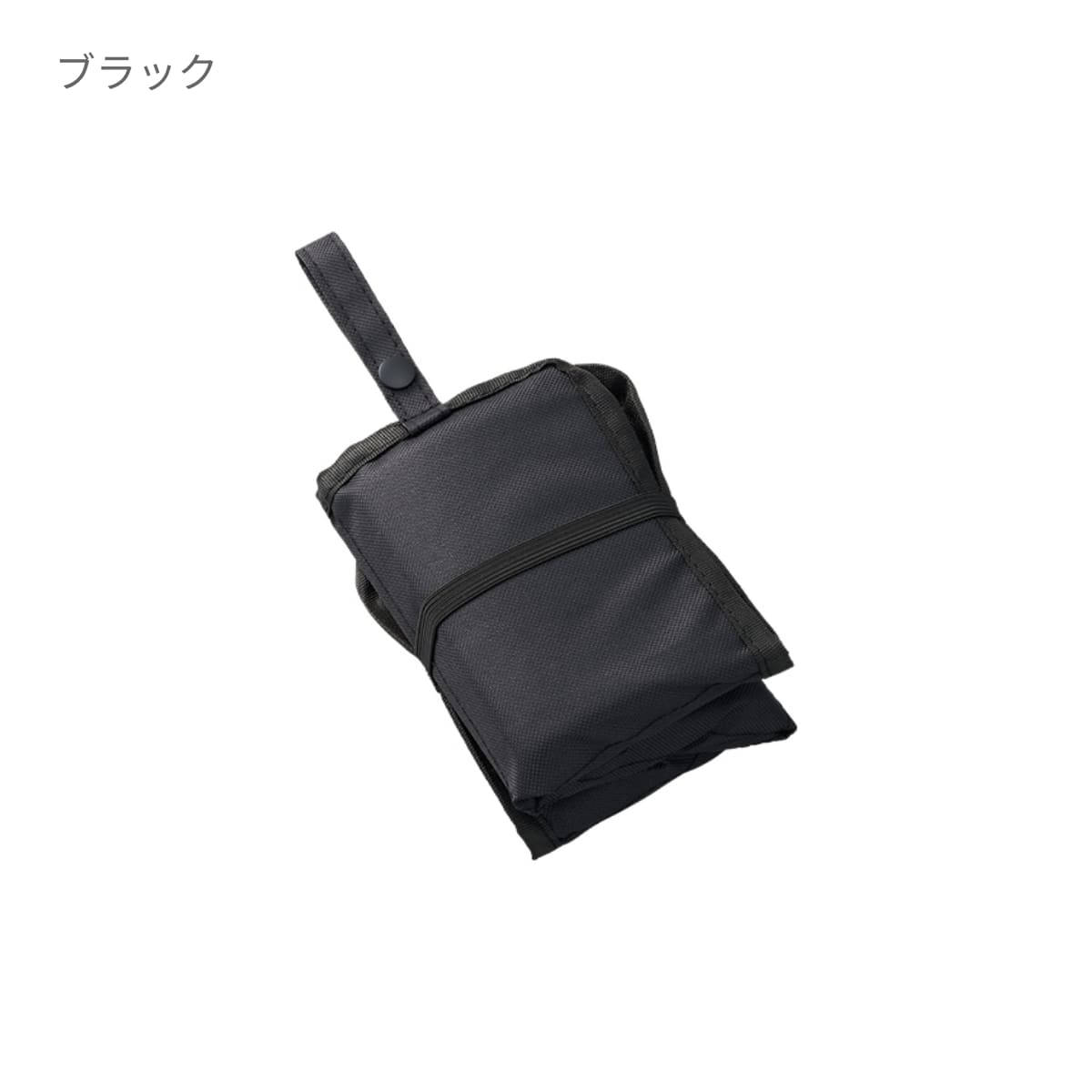 コンパクトスタジアムクッション | ノベルティ(小物) | 1枚 | TX-0012 | ブラック