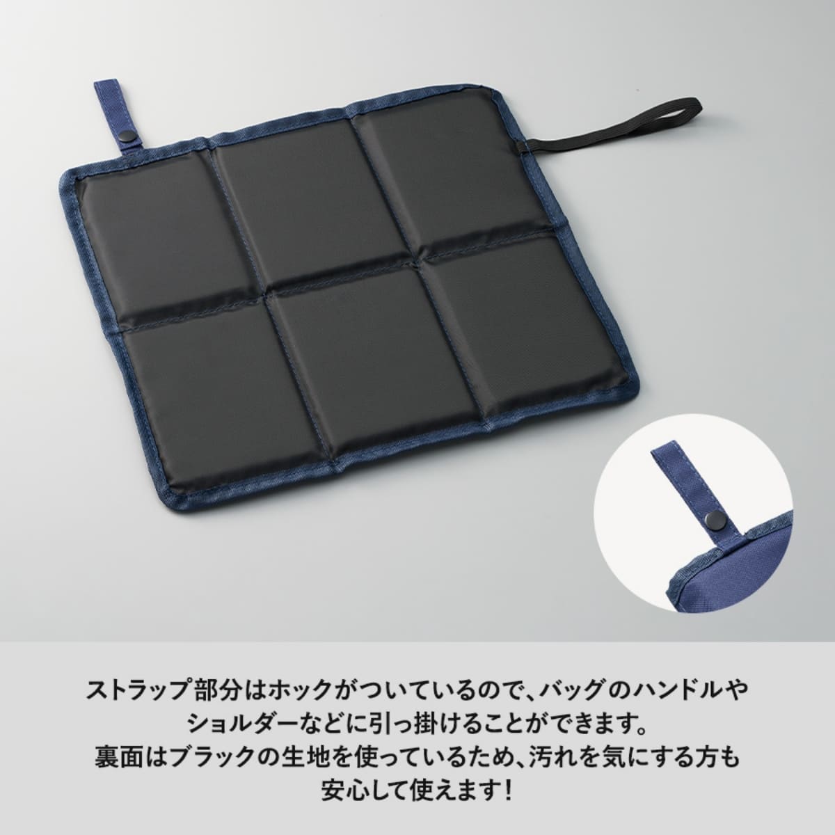 コンパクトスタジアムクッション | ノベルティ(小物) | 1枚 | TX-0012 | ベージュ