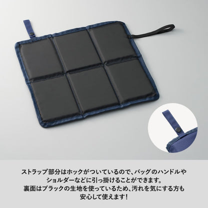 コンパクトスタジアムクッション | ノベルティ(小物) | 1枚 | TX-0012 | ベージュ