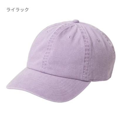 ピグメントダイ ベースボールキャップ | ノベルティ(小物) | 1枚 | 1201 | スモークピンク