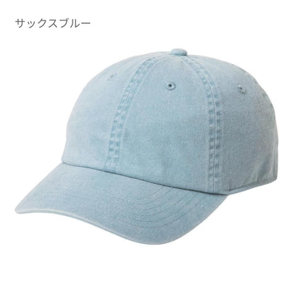 ピグメントダイ ベースボールキャップ | ノベルティ(小物) | 1枚 | 1201 | ブラック