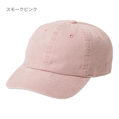 ピグメントダイ ベースボールキャップ | ノベルティ(小物) | 1枚 | 1201 | ブラック