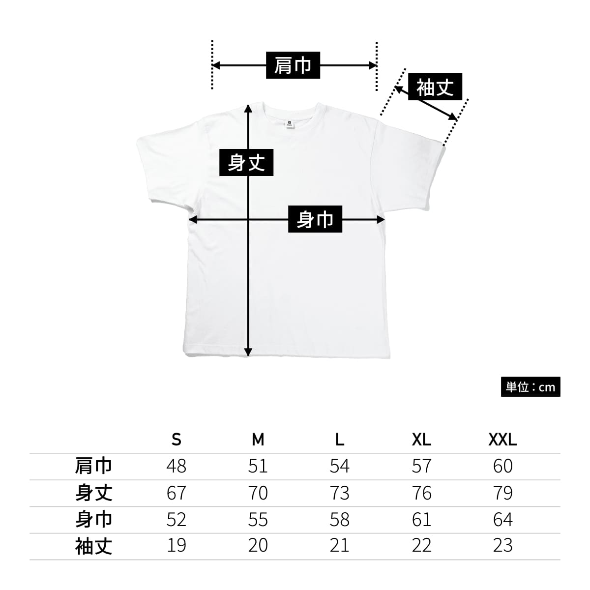 5.6oz Standard Essentials Tee | メンズ | 1枚 | 204 | WHITE