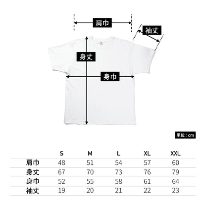 5.6oz Standard Essentials Tee | メンズ | 1枚 | 204 | SMOKY BLUE