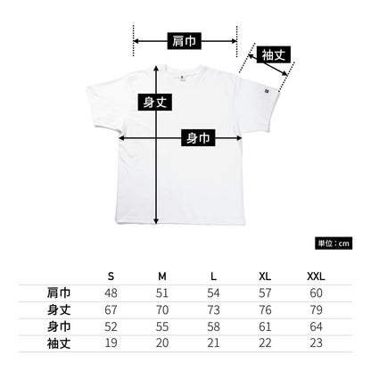 5.6oz Standard Emblem Essentials Tee | メンズ | 1枚 | 205 | CHARCOAL