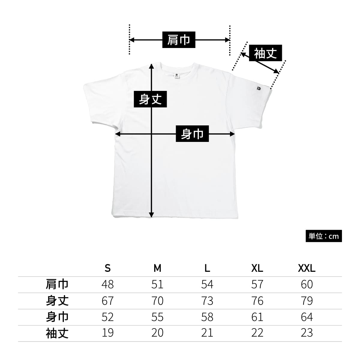 5.6oz Standard Emblem Essentials Tee | メンズ | 1枚 | 205 | SAND