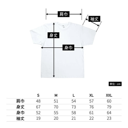 9.8oz Super Heavy Essentials Tee | メンズ | 1枚 | 206 | WHITE