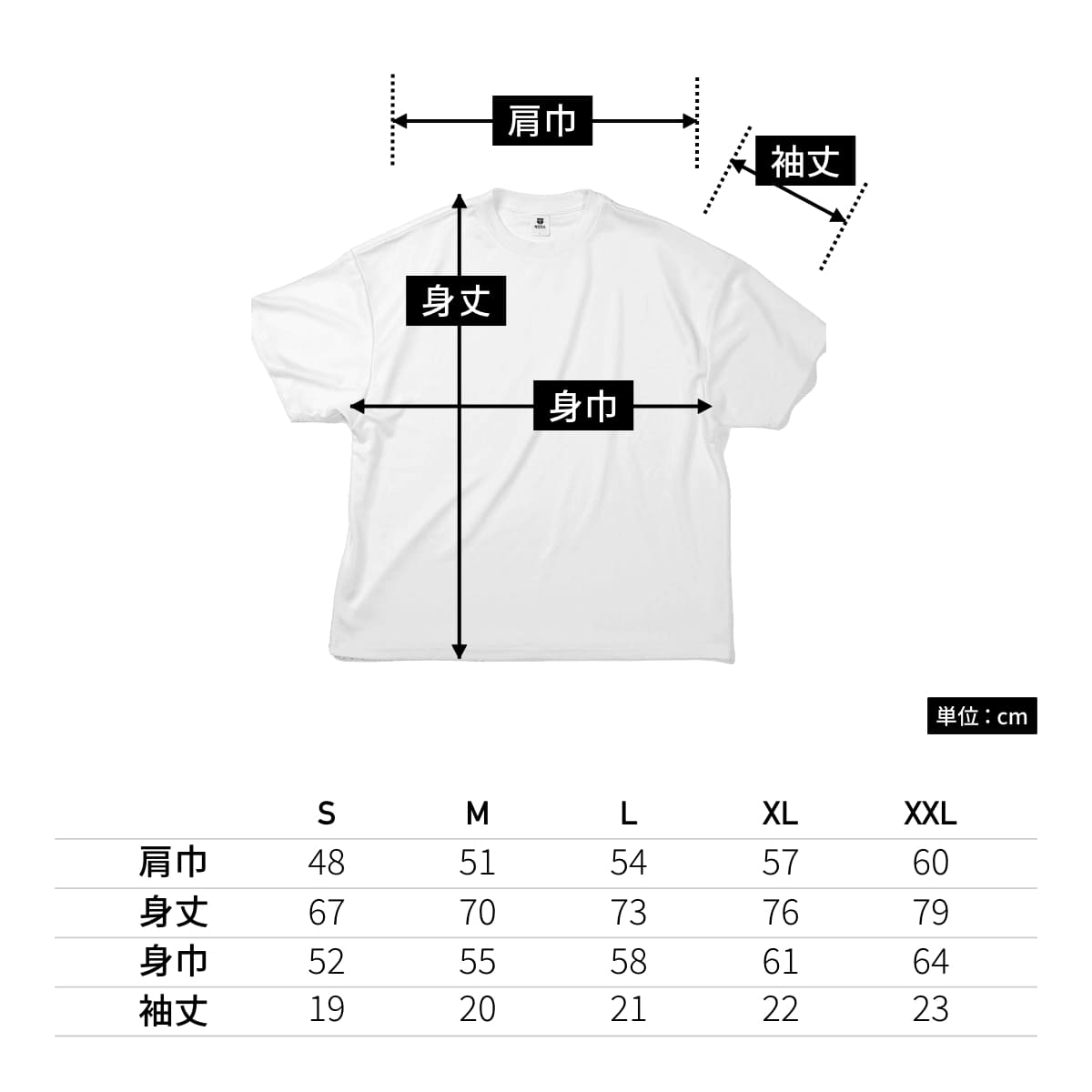 4.2oz Basic Dry Mesh Tee | メンズ | 1枚 | 208 | WHITE