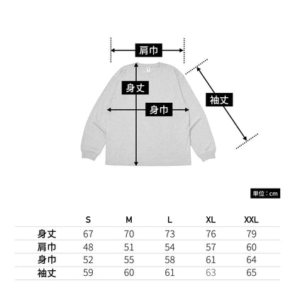 5.6oz Standard Essentials LS/T | メンズ | 1枚 | 209 | SAND