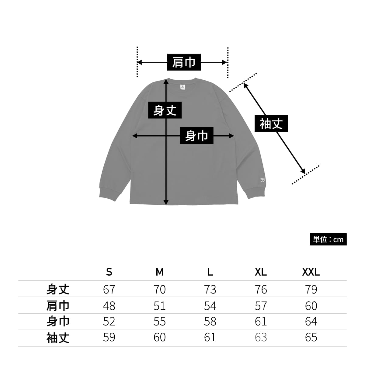 5.6oz Standard Emblem LS/T | メンズ | 1枚 | 210 | BLACK