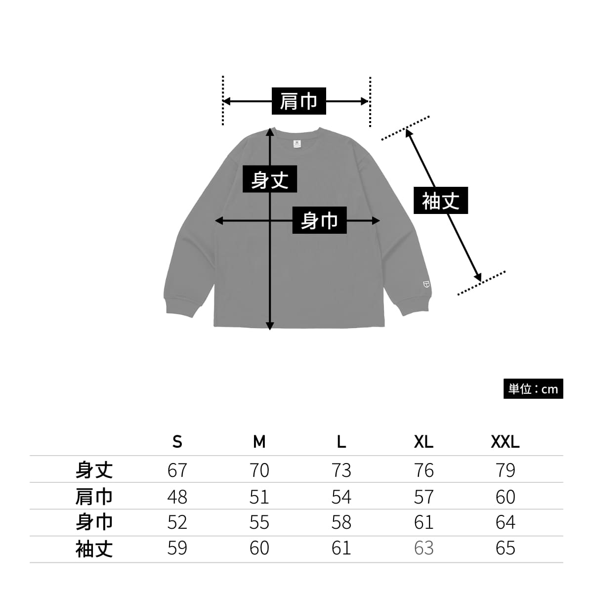 9.8oz Super Heavy Emblem LS/T | メンズ | 1枚 | 212 | NAVY
