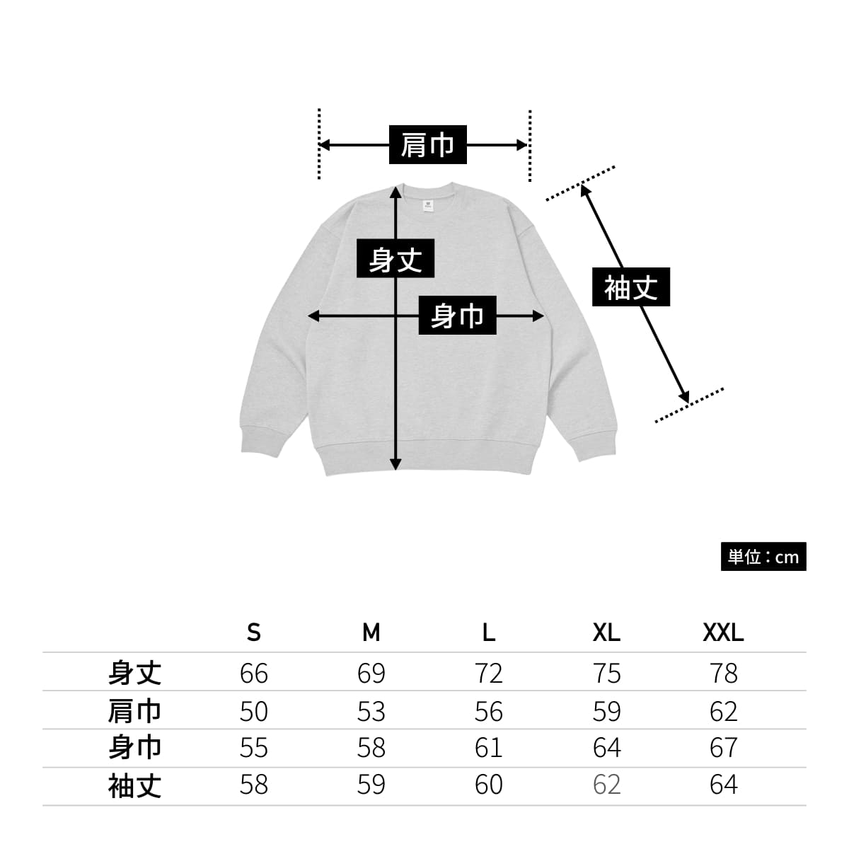 11.2oz Standard Essentials PO | メンズ | 1枚 | 213 | HEATHER GRAY