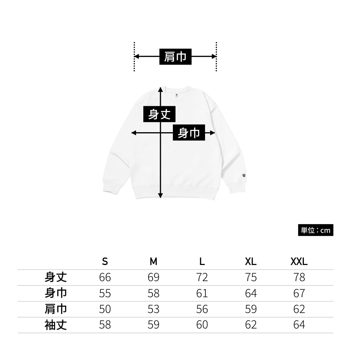 11.2oz Standard Emblem PO | メンズ | 1枚 | 214 | SAND