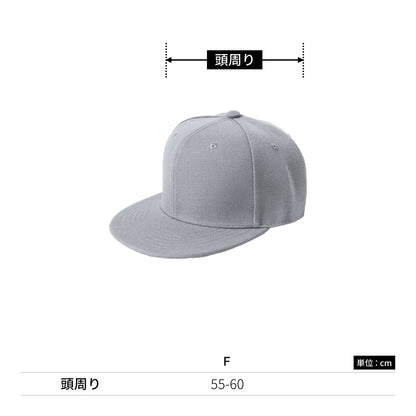 Standard Baseball Cap | ノベルティ(小物) | 1枚 | 501 | GREY