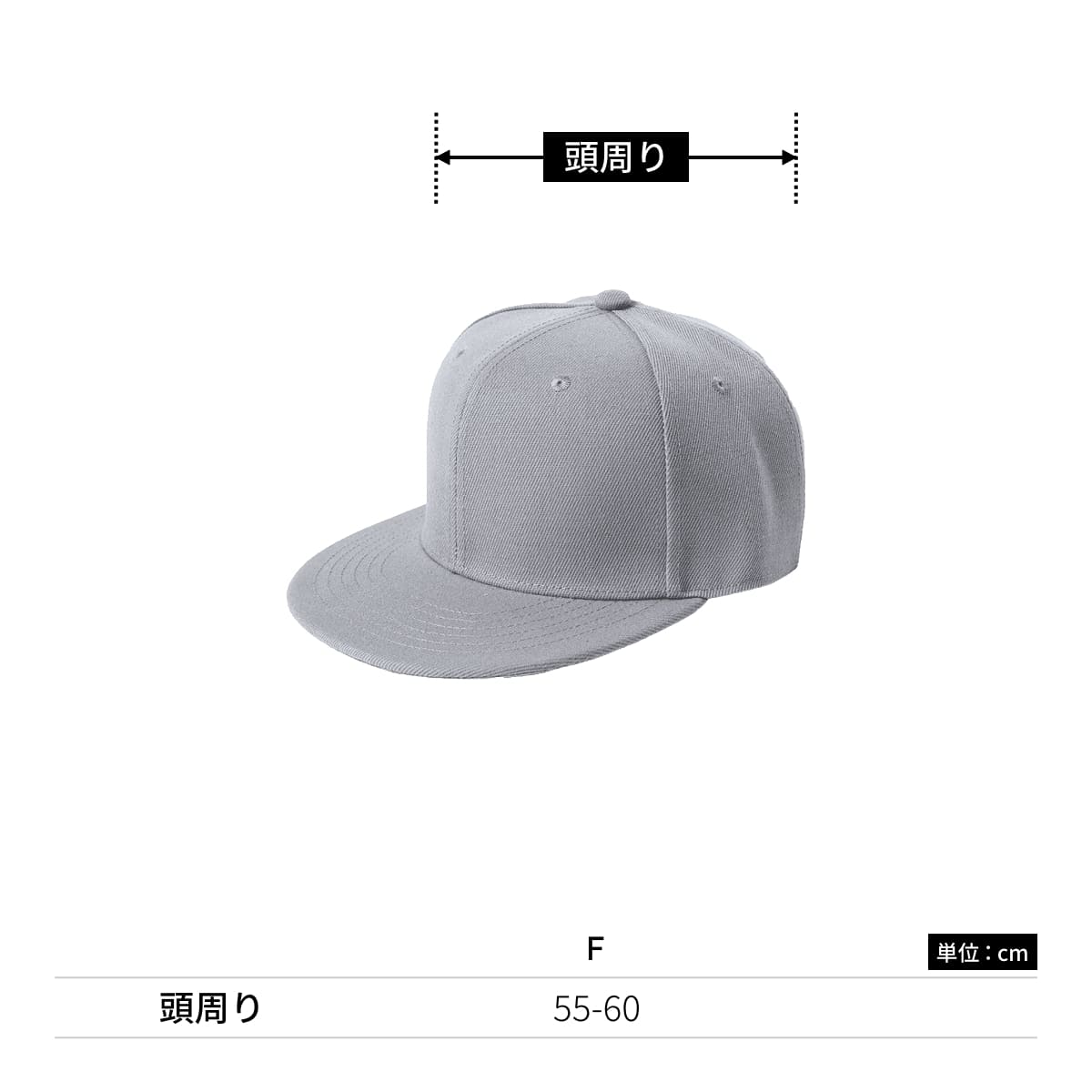 Standard Baseball Cap | ノベルティ(小物) | 1枚 | 501 | BLUE
