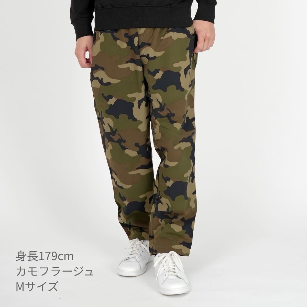 バーサタイル ナイロンパンツ | メンズ | 1枚 | NLV-512 | コヨーテ