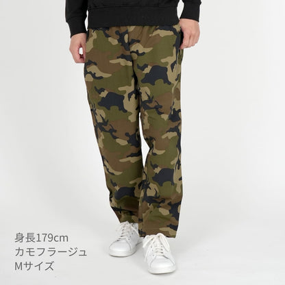 バーサタイル ナイロンパンツ | メンズ | 1枚 | NLV-512 | カモフラージュ