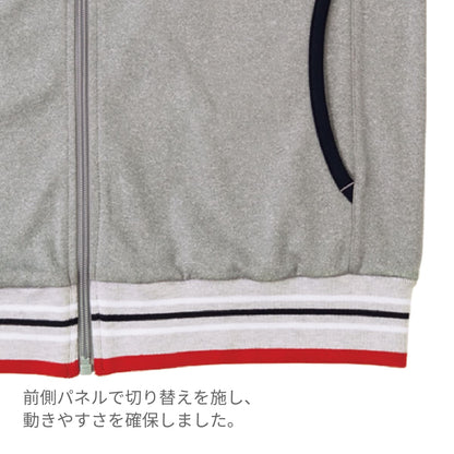 トレーニングジャケット | 介護服（福祉・ケア） | 1枚 | TJ0800U | グレー