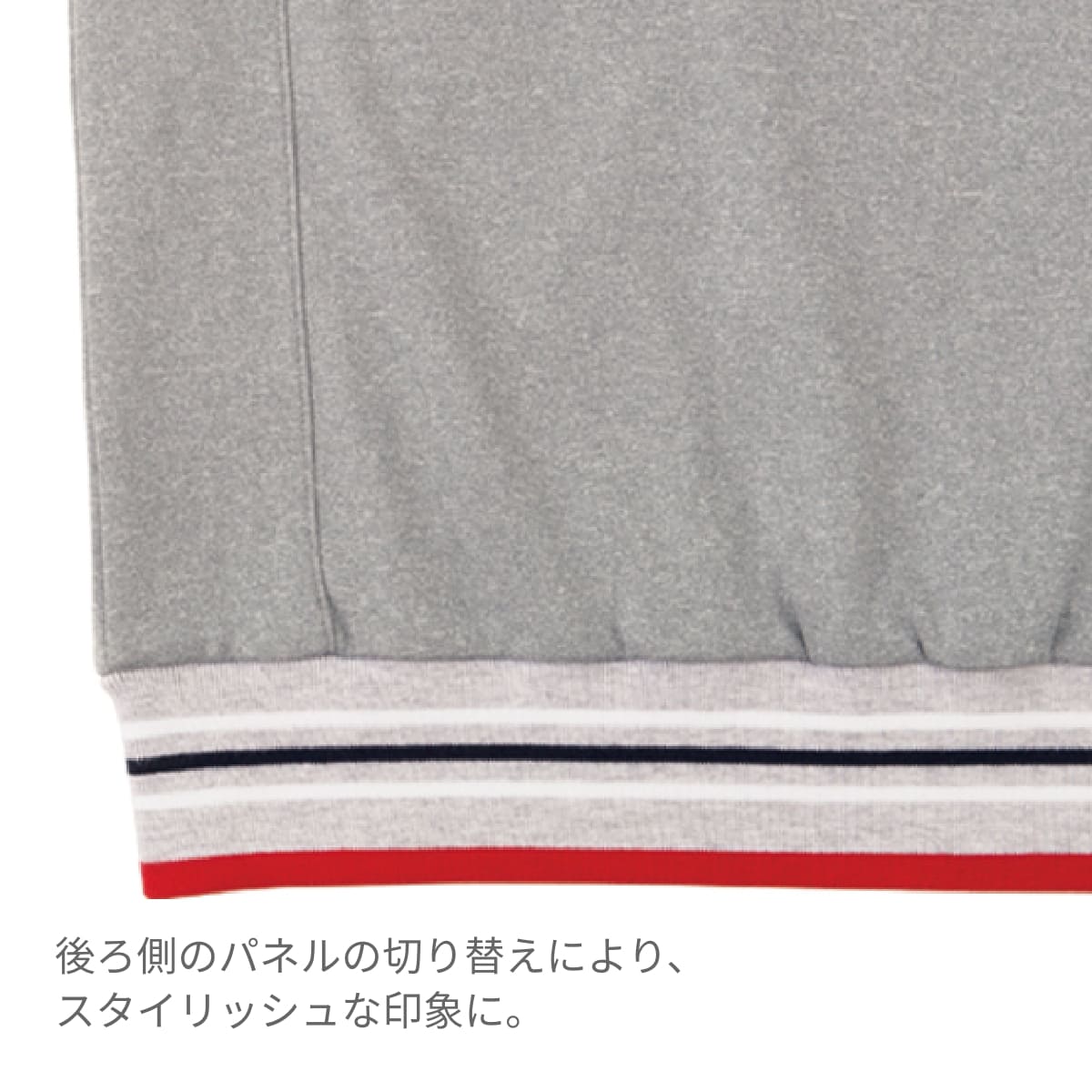 トレーニングジャケット | 介護服（福祉・ケア） | 1枚 | TJ0800U | ネイビー