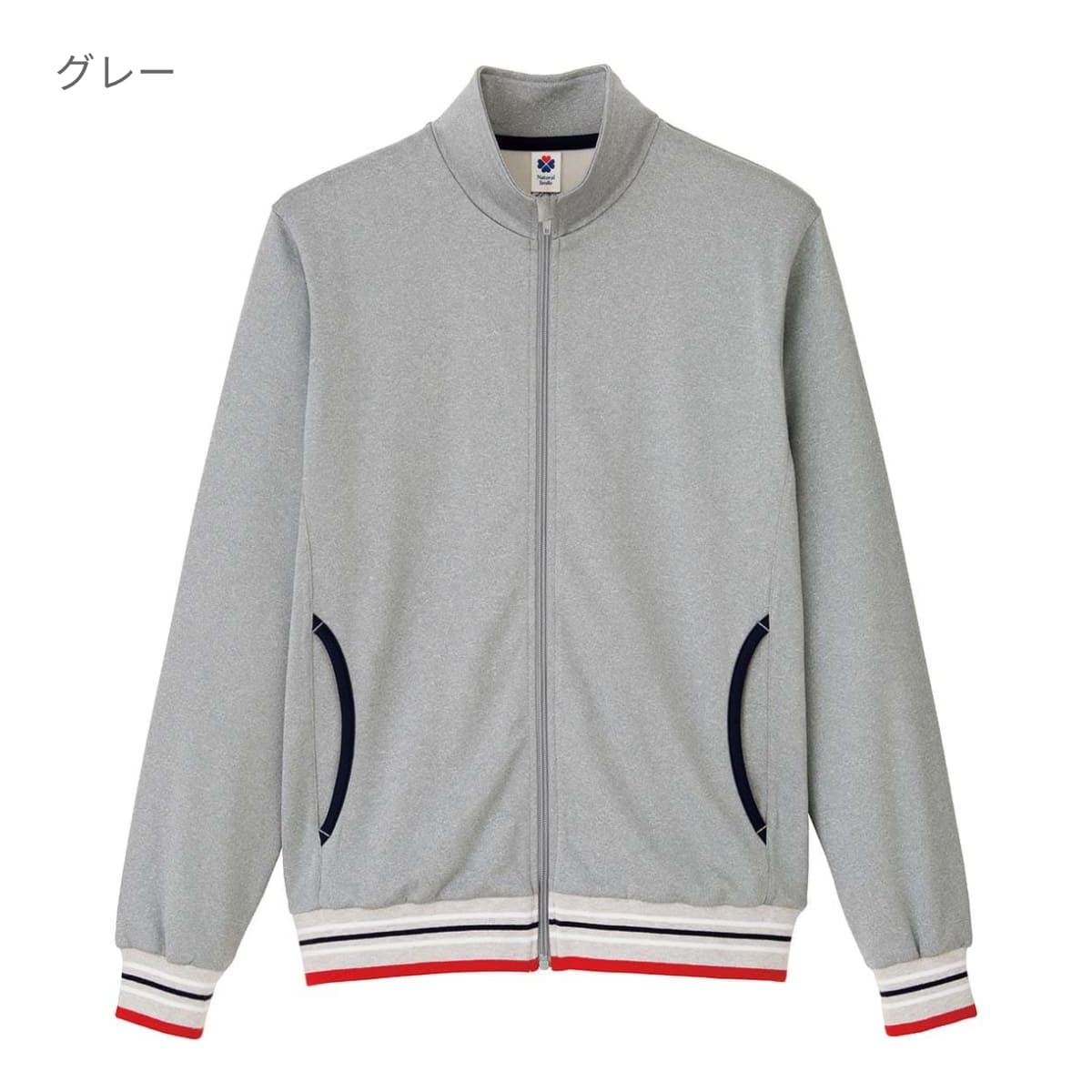 トレーニングジャケット | 介護服（福祉・ケア） | 1枚 | TJ0800U | グレー