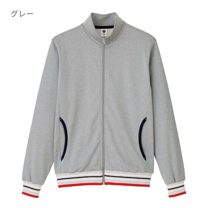 トレーニングジャケット | 介護服（福祉・ケア） | 1枚 | TJ0800U | グレー