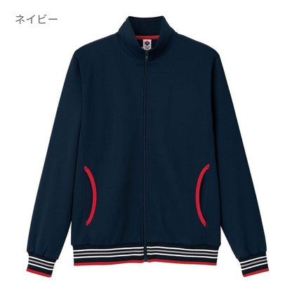 トレーニングジャケット | 介護服（福祉・ケア） | 1枚 | TJ0800U | グレー