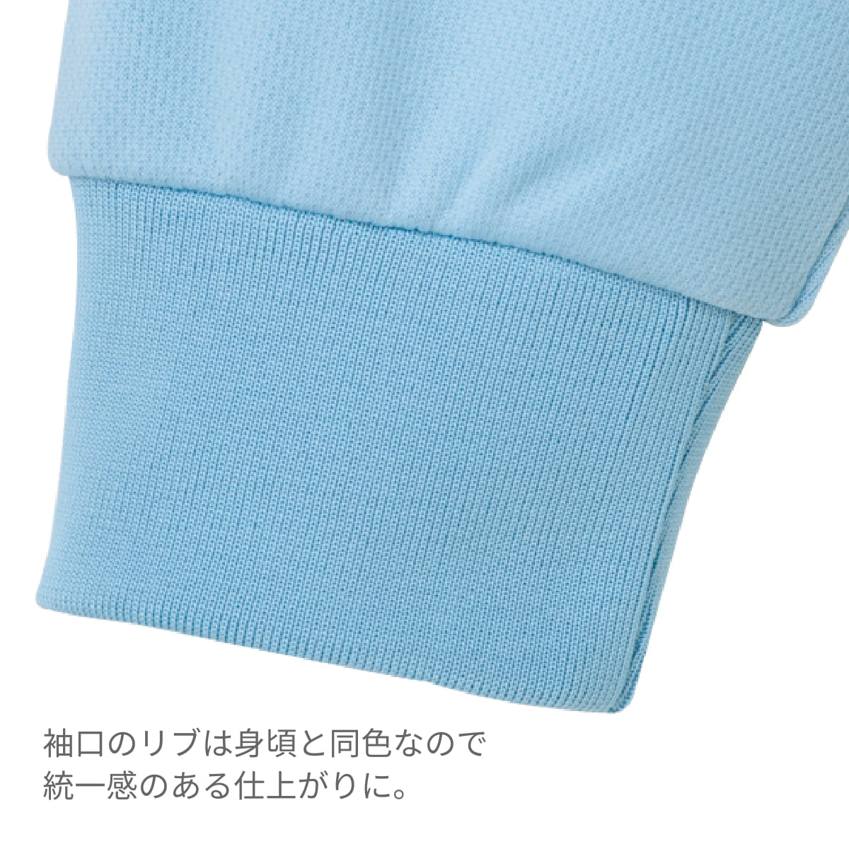 トレーニングジャケット | 介護服（福祉・ケア） | 1枚 | TJ0802U | グレー