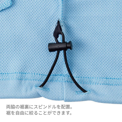 トレーニングジャケット | 介護服（福祉・ケア） | 1枚 | TJ0802U | グレー