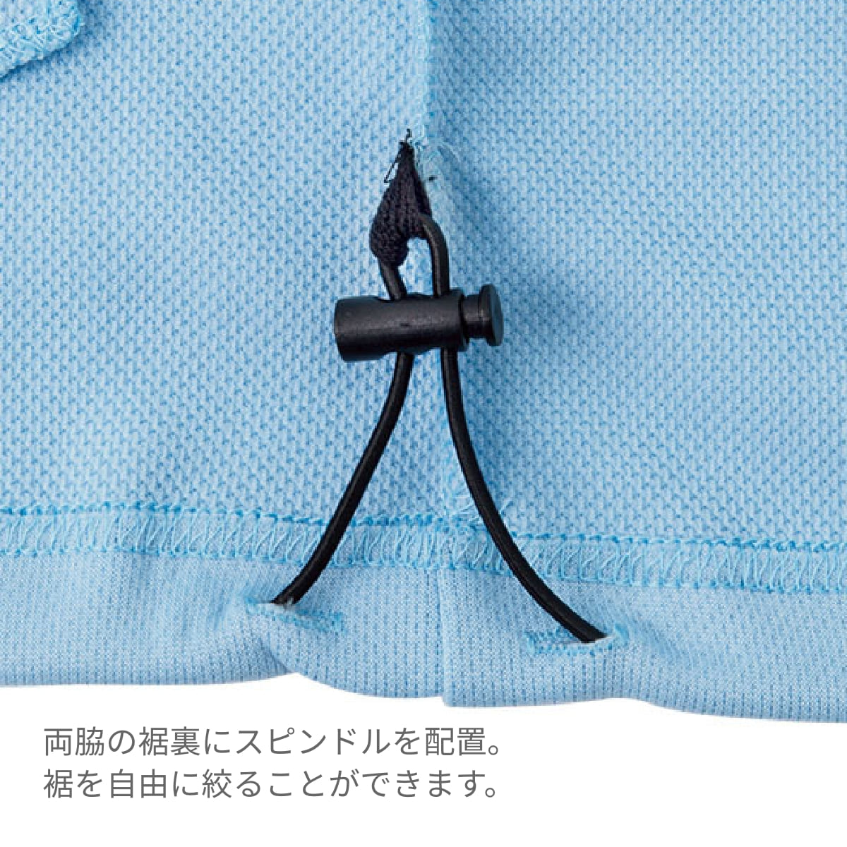 トレーニングジャケット | 介護服（福祉・ケア） | 1枚 | TJ0802U | ライトピンク