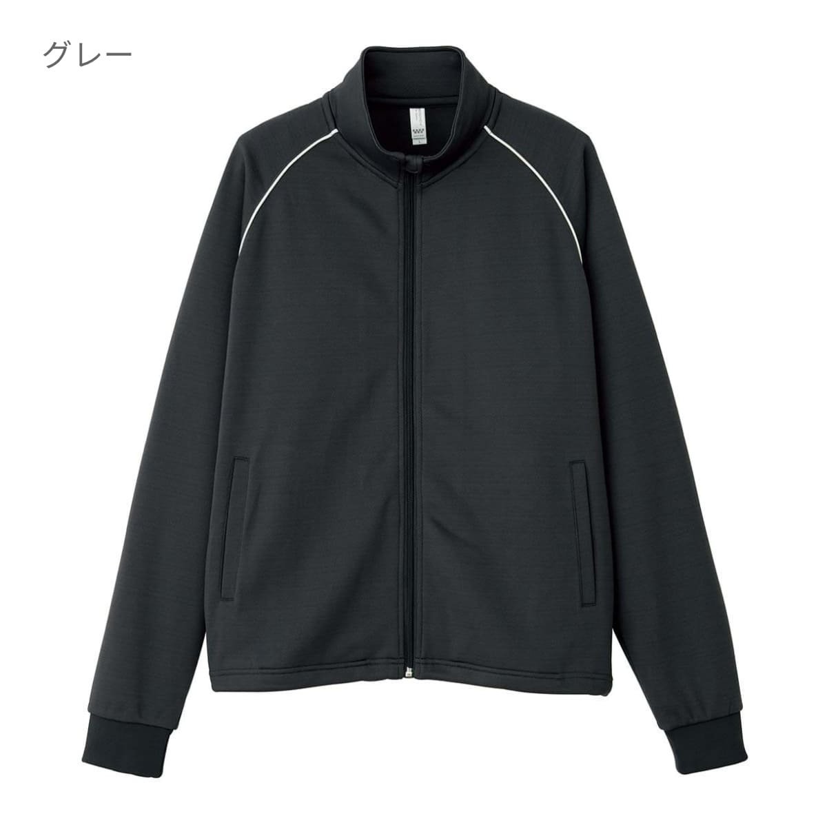 トレーニングジャケット | 介護服（福祉・ケア） | 1枚 | TJ0802U | ブラック