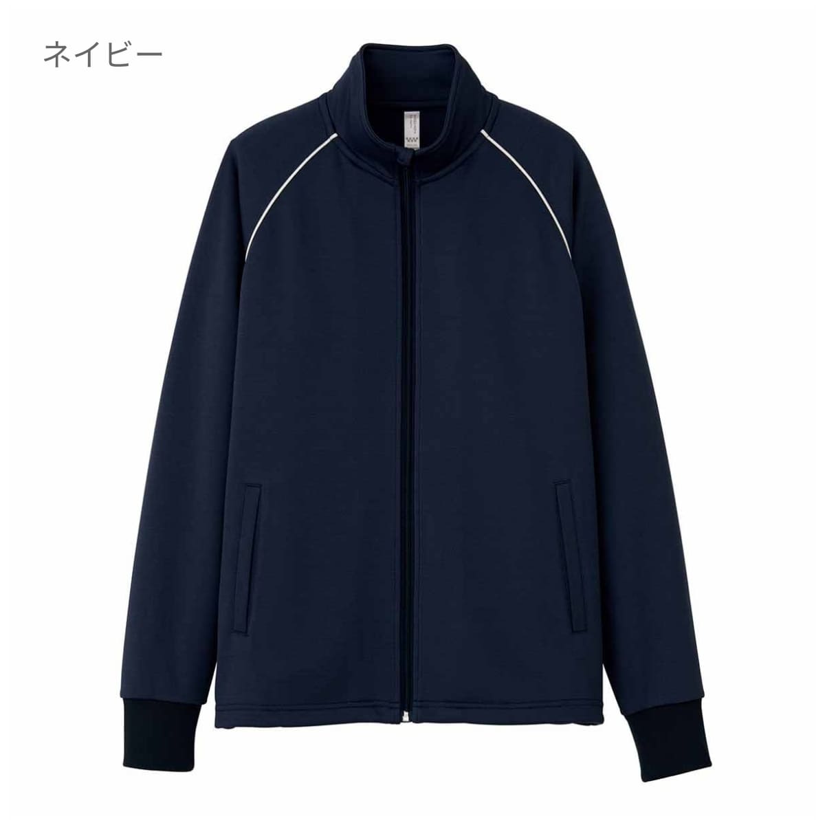 トレーニングジャケット | 介護服（福祉・ケア） | 1枚 | TJ0802U | ブラック