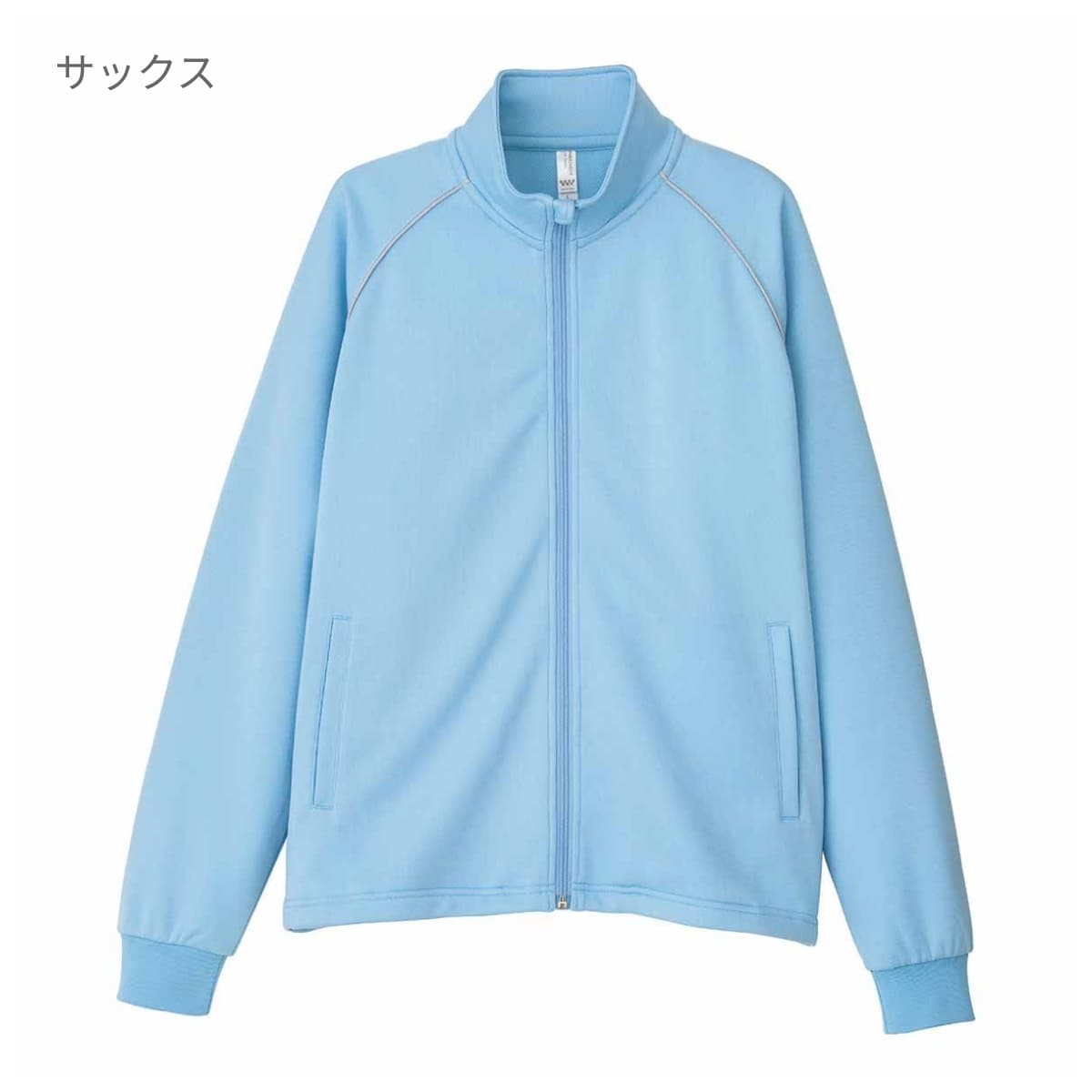 トレーニングジャケット | 介護服（福祉・ケア） | 1枚 | TJ0802U | グレー