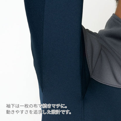 ユニセックスジャケット | 介護服（福祉・ケア） | 1枚 | TJ0804U | ネイビー×グレー