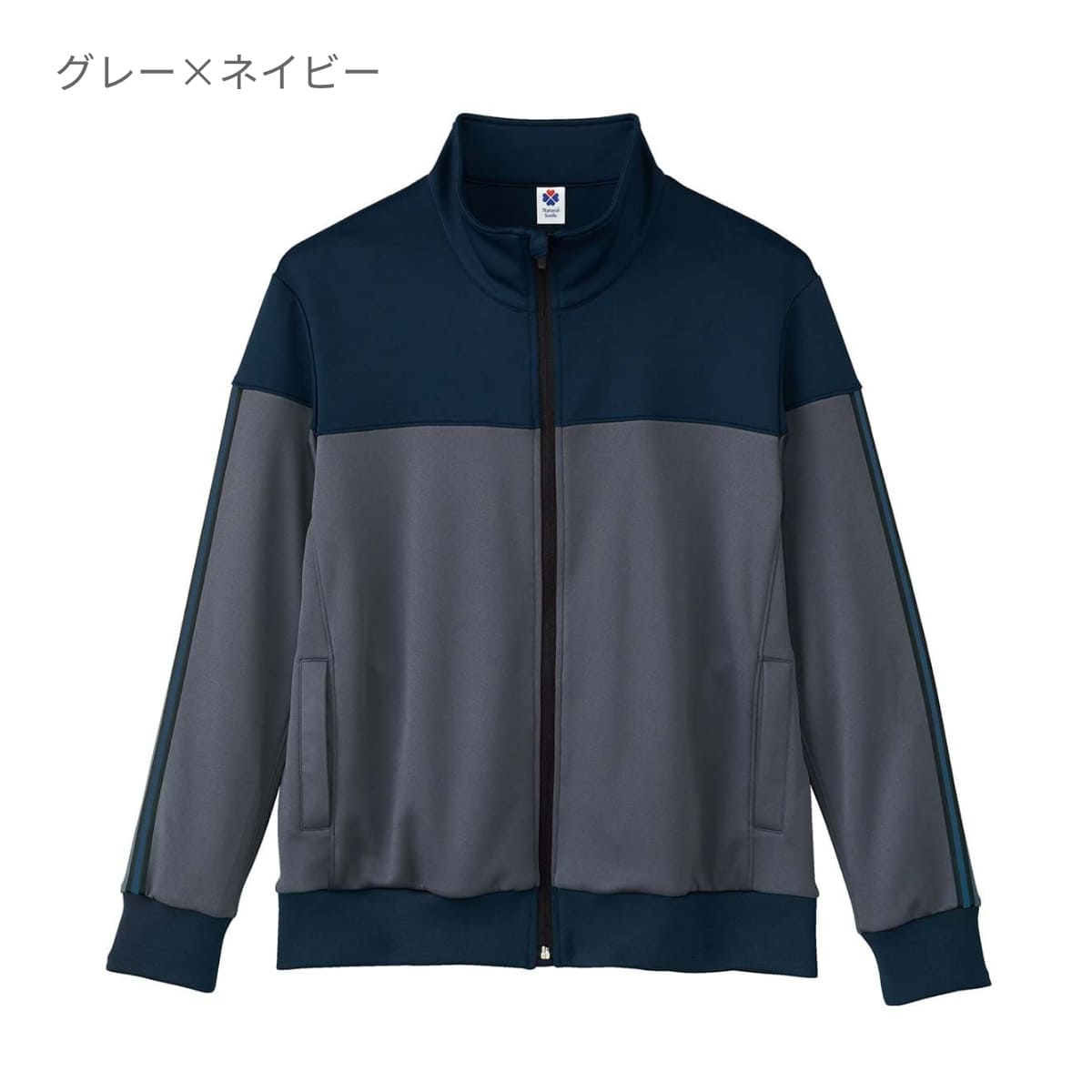 ユニセックスジャケット | 介護服（福祉・ケア） | 1枚 | TJ0804U | グレー×ネイビー
