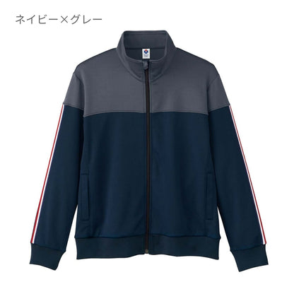 ユニセックスジャケット | 介護服（福祉・ケア） | 1枚 | TJ0804U | グレー×ネイビー