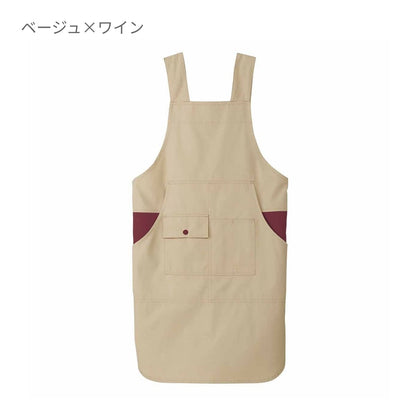 胸当てエプロン（H型） | 介護服（福祉・ケア） | 1枚 | TK7001 | ネイビー×ターコイズ