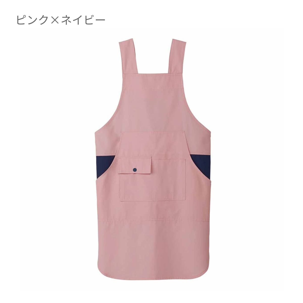 胸当てエプロン（H型） | 介護服（福祉・ケア） | 1枚 | TK7001 | ベージュ×ワイン