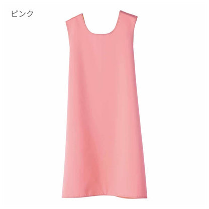 入浴介護エプロン | 介護服（福祉・ケア） | 1枚 | TK7002 | ピンク