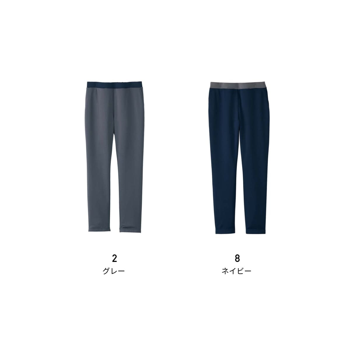 メンズパンツ | 介護服（福祉・ケア） | 1枚 | TP6002M | ネイビー