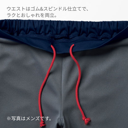 メンズパンツ | 介護服（福祉・ケア） | 1枚 | TP6002M | グレー