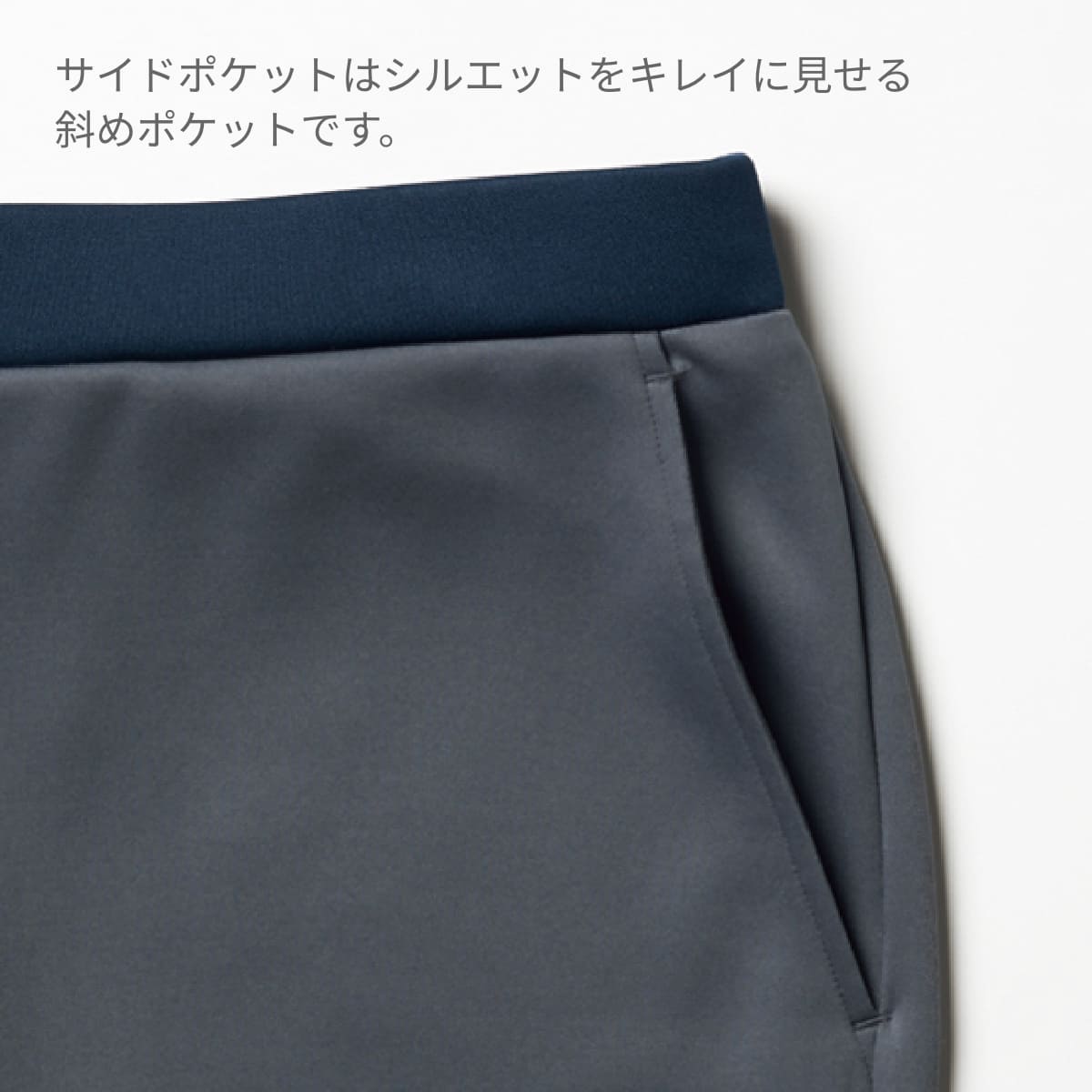 メンズパンツ | 介護服（福祉・ケア） | 1枚 | TP6002M | ネイビー