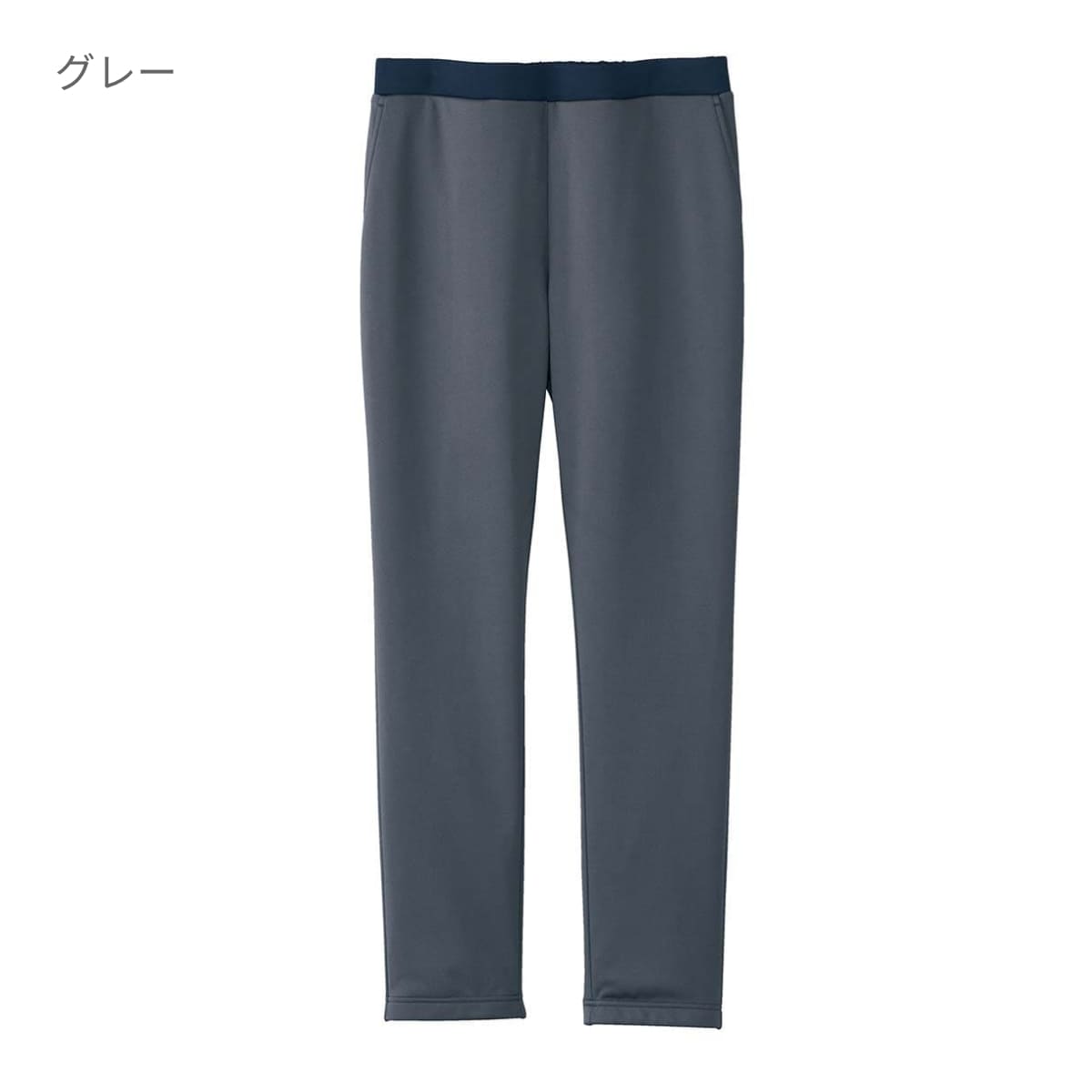 メンズパンツ | 介護服（福祉・ケア） | 1枚 | TP6002M | グレー