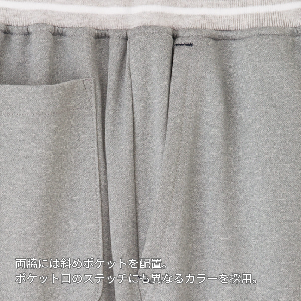 ロングパンツ | 介護服（福祉・ケア） | 1枚 | TP6800U | ネイビー