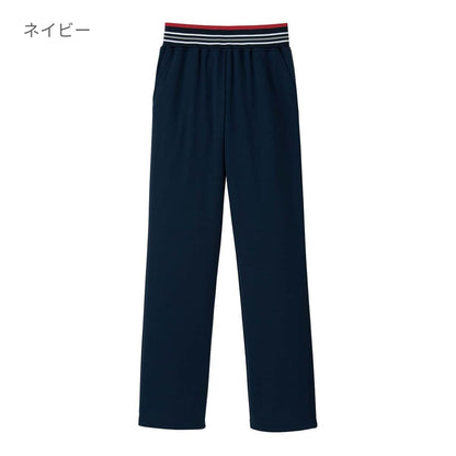 ロングパンツ | 介護服（福祉・ケア） | 1枚 | TP6800U | ネイビー