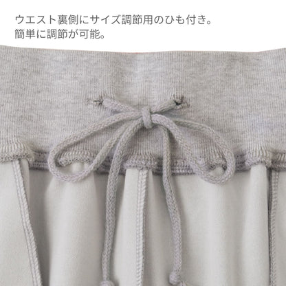 ハーフパンツ | 介護服（福祉・ケア） | 1枚 | TP6801U | グレー