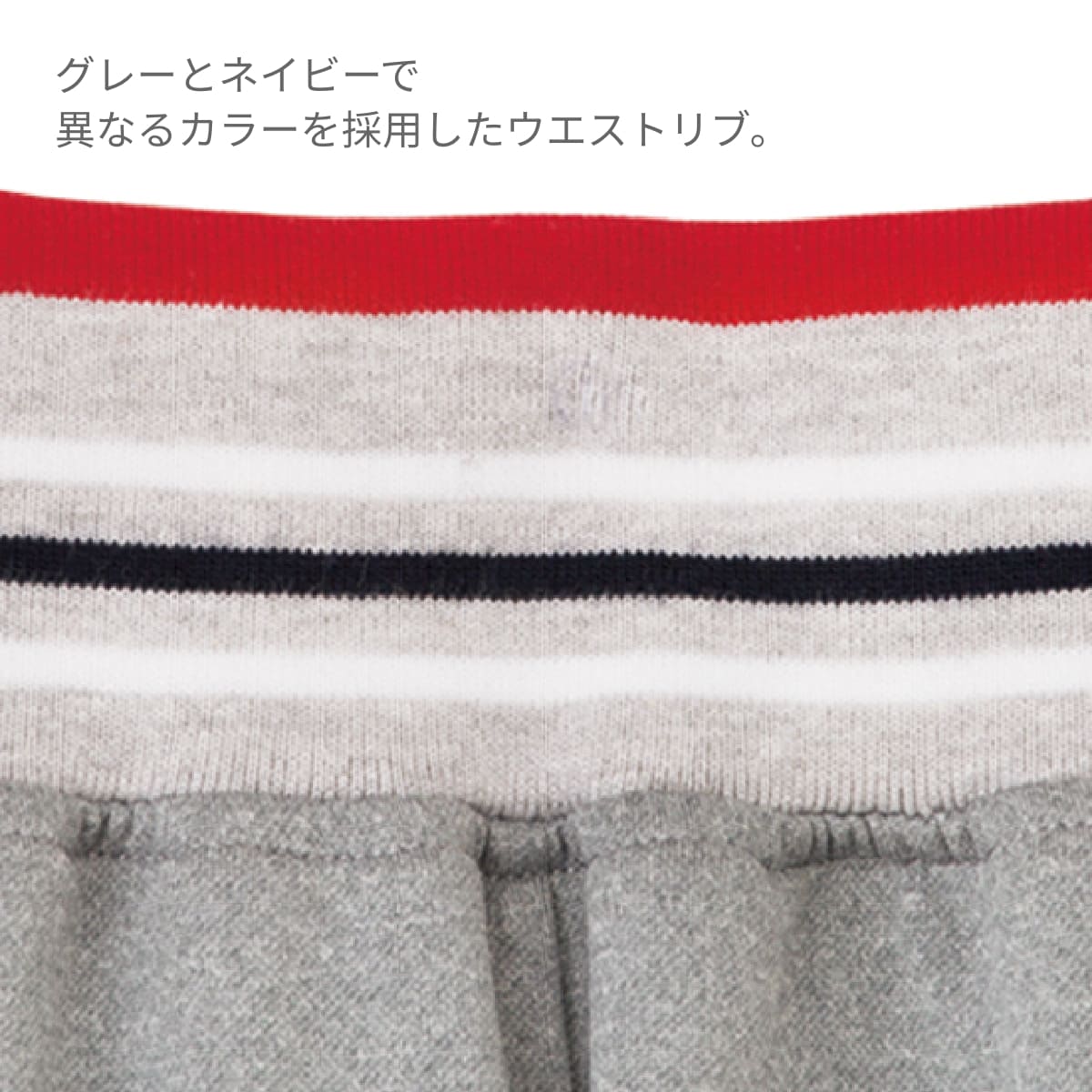 ハーフパンツ | 介護服（福祉・ケア） | 1枚 | TP6801U | グレー