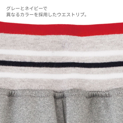 ハーフパンツ | 介護服（福祉・ケア） | 1枚 | TP6801U | ネイビー